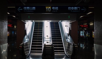 2E2F7A15-5AC9-48B7-AFCF-3DF67C337D2A/L0/001