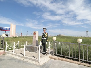 6D2A6AC7-ED4B-469B-821F-A73476844480/L0/001