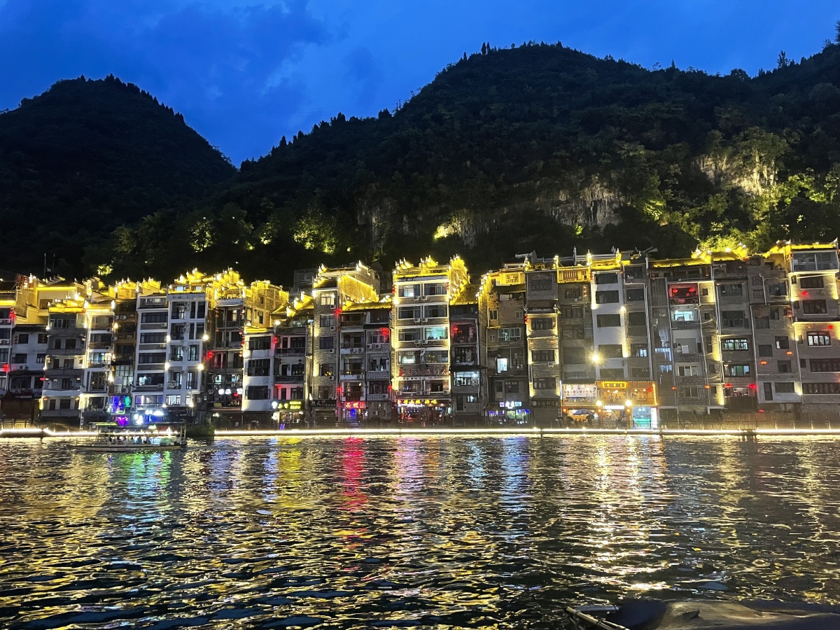 雨天的镇远古镇舞阳河