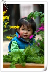 花妞