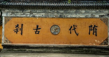 8D25F807-A3C1-4E10-B5B0-D62C424C98EA/L0/001