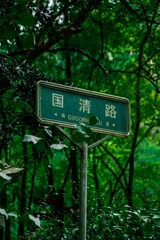 9ED21412-4406-466E-B8FF-F10943A26ED2/L0/001