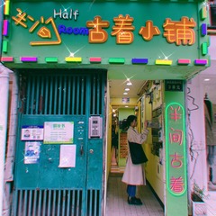 E8F28010-E7A9-4D8D-906A-BC39D630EF2A/L0/001