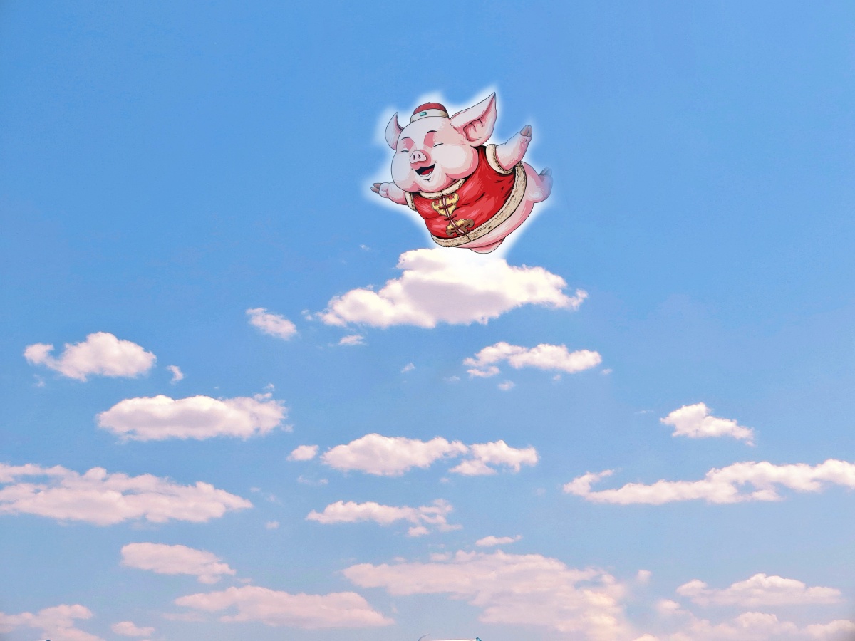 他踩着七彩祥云来了