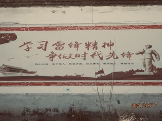 96181E50-EC36-438F-8122-FB2EC1583BF8/L0/001