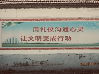 3DCA5533-9FC3-4D99-BD97-EF365AA5279E/L0/001