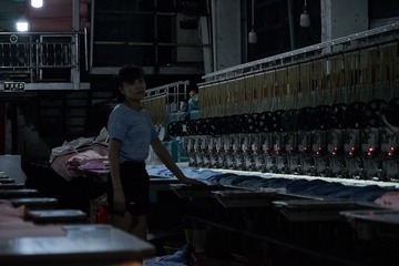 DAE43E04-F819-430B-83A3-D63EB2299608/L0/001