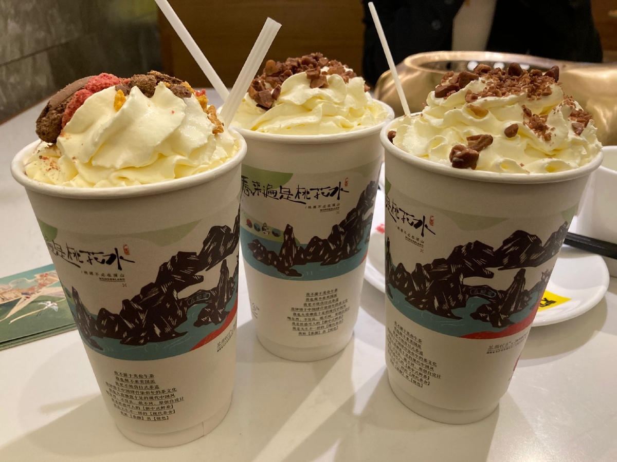 来到长沙的第一单茶颜悦色,我点的芊芊马卡龙,浓浓的巧克力味,马西哒.