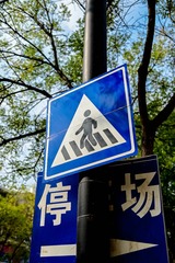 34E6513B-97EC-45EC-99EB-941C16D7A835/L0/001