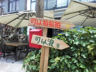 A6638A94-97C3-432A-BF07-CCE3387245A8/L0/001