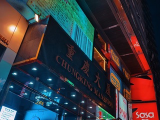9B731277-3E31-4A46-984A-04F8DFC90012/L0/001
