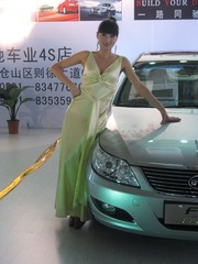 F458F0E8-3DEA-4FD5-A07B-21BA00FF9163/L0/001