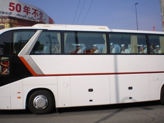 7344483D-8BEB-4E79-A414-18B811EFEE2C/L0/001