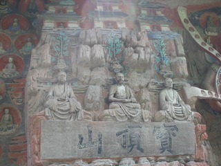 1A070B17-46BA-43D6-B701-67848CAF12B5/L0/001
