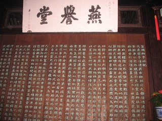 79278148-DFF8-4FB0-842B-59D1B1E83866/L0/001