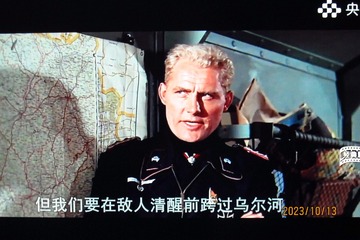 CDFD75EA-FC97-437F-ABFD-EDB0C5CAFB53/L0/001