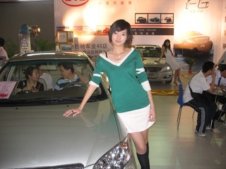 8CEB4B25-F962-40A1-9CB2-6932E7F30AC7/L0/001