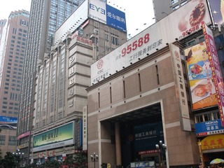 C7C759CC-4724-49CA-843C-CD41E9923044/L0/001