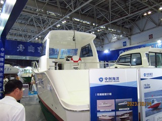 85231DCA-82EF-4B3D-86E6-3FC60EBA408A/L0/001