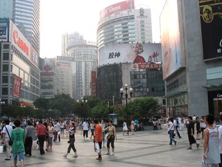 C7B9F2D8-1BA8-45EB-8CCC-981B2399903A/L0/001