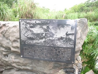 7648025D-48BD-476E-BB11-481344D6C0C1/L0/001