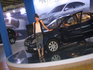 CF807120-EE13-4835-A6E5-911EE186F75F/L0/001