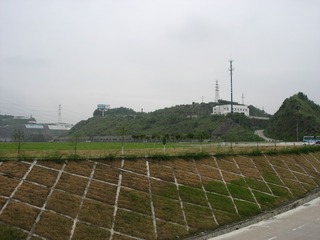 0CDE1239-3ED3-4028-9611-24A6F2A89A6B/L0/001