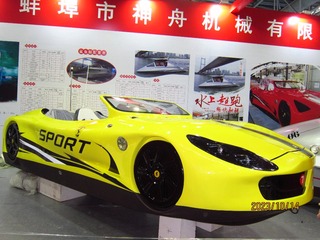 DD8CEA44-0168-45FA-B39B-50070D4F095A/L0/001