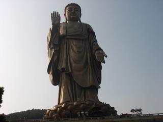 D0B46AA8-5F48-4CE7-927E-92FF7DFACD58/L0/001