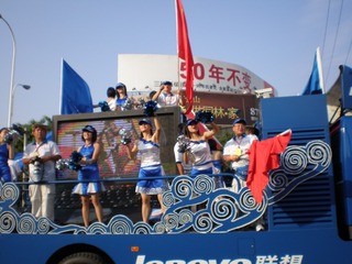 39640FF3-A8D2-41C3-8AB6-671AEAB2C88D/L0/001