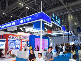 C28623EA-6B56-48EC-B45D-188CE6CD7D87/L0/001
