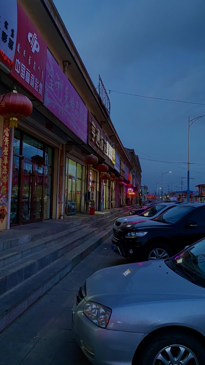 内蒙古旗下营镇我生长的地方