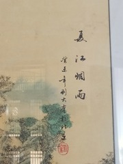 1624435