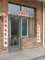 1624338