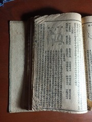 1622027