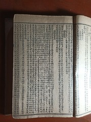 1622051