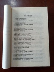 1624020