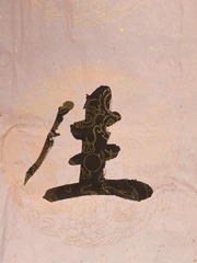 1624346