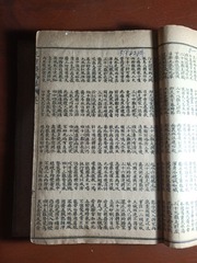 1621284