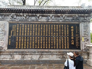 1623579