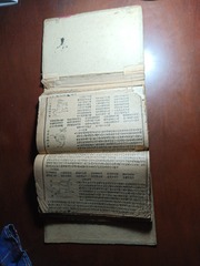 1621162