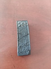 1624313