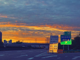 8C9C44EF-0E46-46C9-9FED-1958838483CC/L0/001