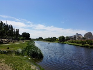 EE099CD4-9614-4483-912E-5B7D992C795A/L0/001