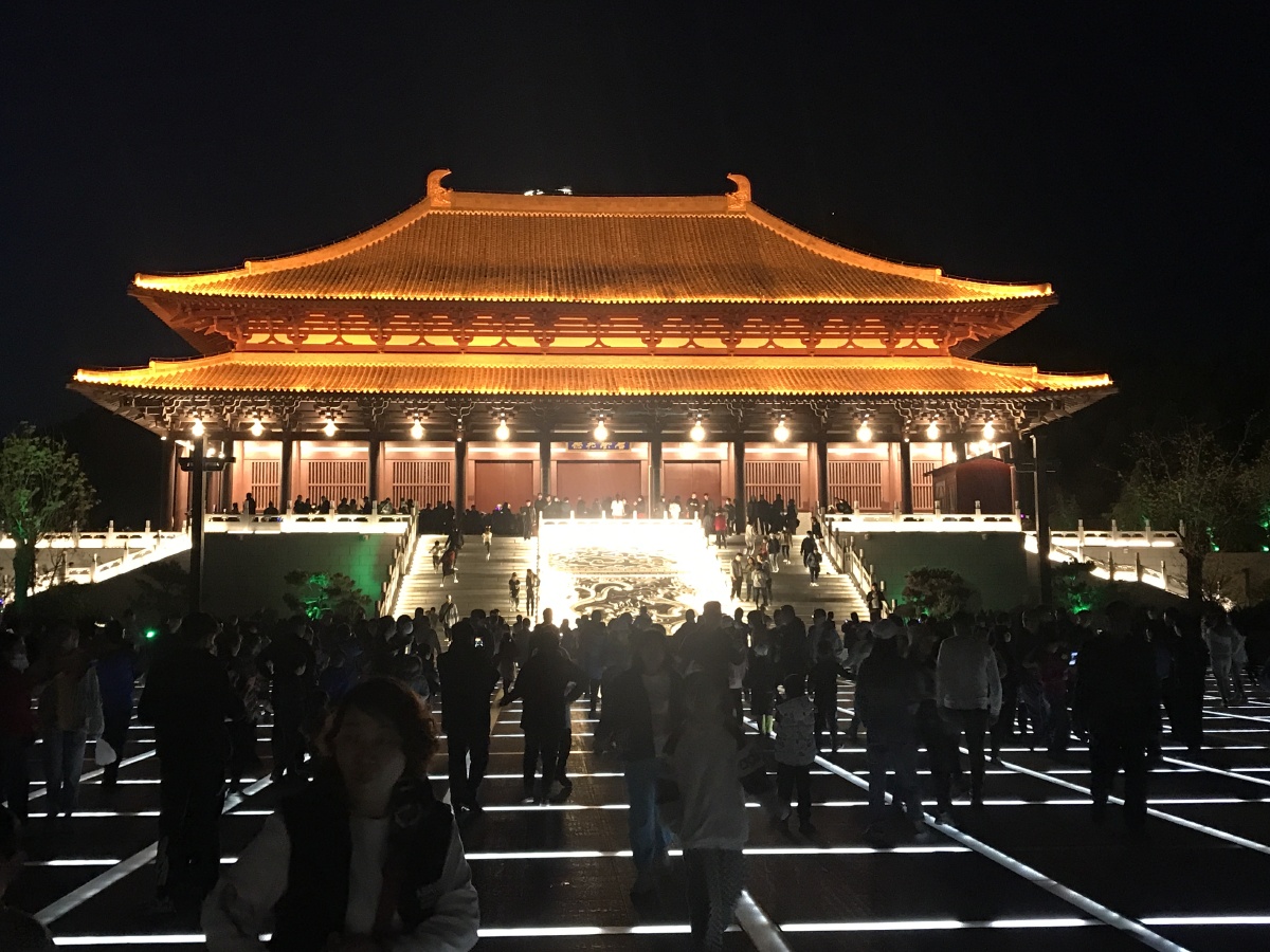 庆都山夜景很不错