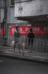 70B57805-6BC8-463A-BBFC-4405F1D7B483/L0/001