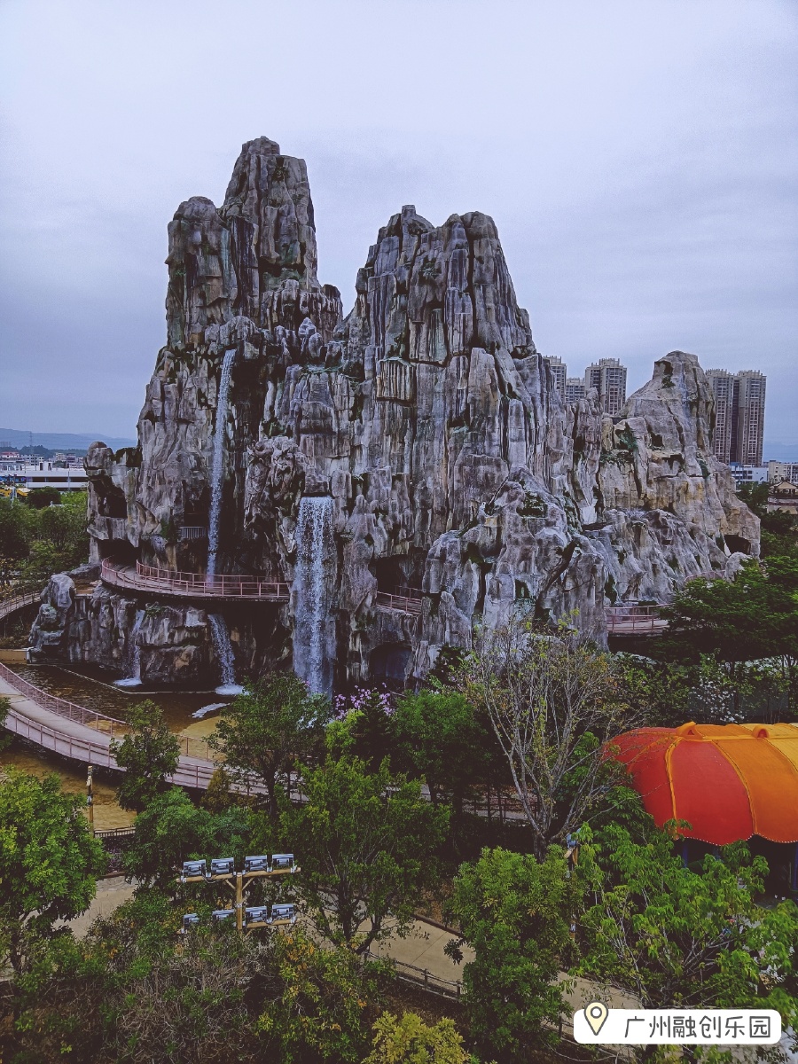 广州市花都区融创乐园