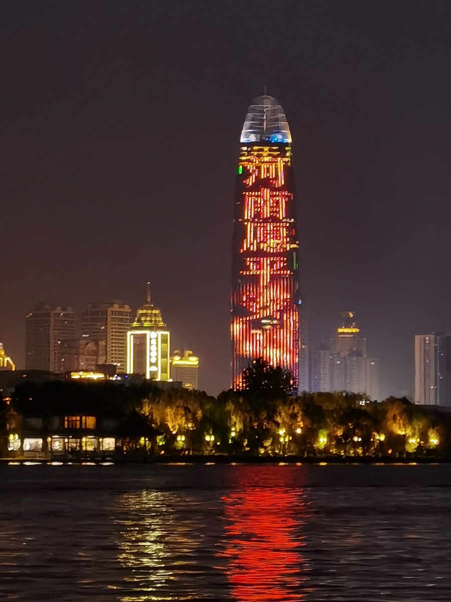 来自济南人民的心愿河南平安