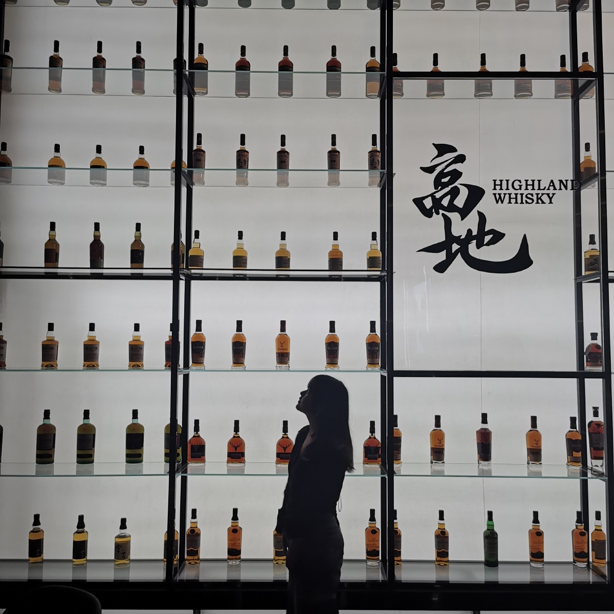 高地酒吧打卡04