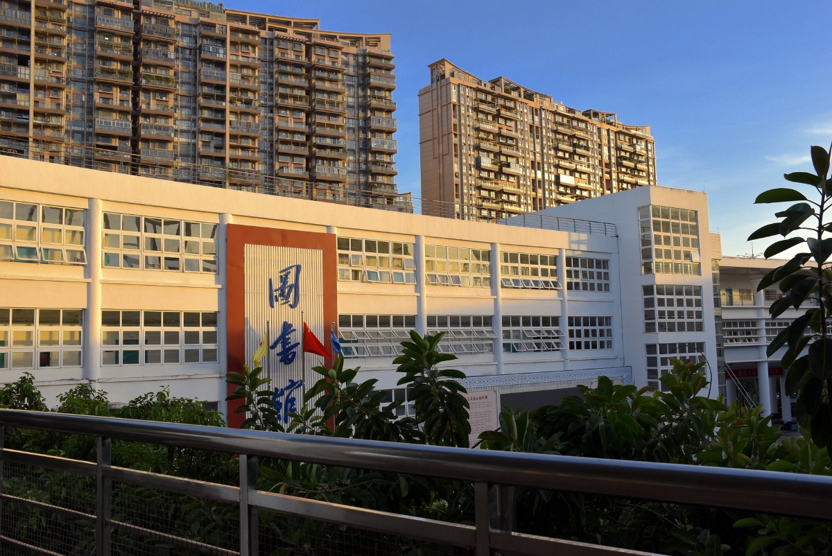 拍摄地深圳市第三高级中学